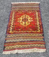 Unusual Afghan Tribal Wool Rug