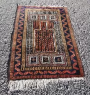 Good Vintage Afghan Wool Prayer Rug