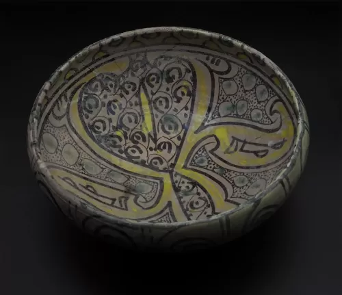 NISHAPUR BUFFWARE POTTERY BOWL 10TH CENTURY