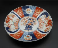 19th Century Imari Charger. 12" Diameter