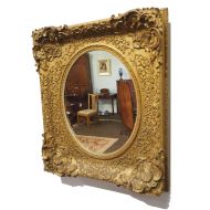 Very Decorartive Carved Giltwood Mirror